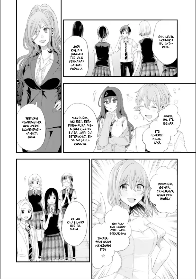 Tomodachi no Imouto ga Ore ni Dake Uzai Chapter 19 Bahasa Indonesia